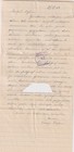 Ww2  Arnaut Limasol Cyprus Regt Turkish Prisoner Of War Letter 1943 Stalag Iiid