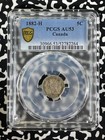 1882-h Canada 5 Cents Pcgs Au53 Lot g317 Silver 