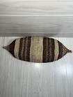 Vtg Ethiopian Hand Woven Gambella Canoe Boat Terra Basket Bread Bowl 20   