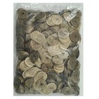 100pcs Chinese Feng Shui Lucky Copper Coins Ancient I Ching Cash Collectible Set