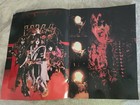 Kiss 1979 Dynasty Concert Tour Book Program