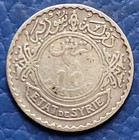 Lebanon Sy 10 Piastres Qirsh 1929 Silver  680 Km  72