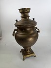 Large Antique Brass Turkish Russian Tooled Brass Samovar Well Preserved Patina