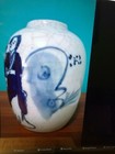 Antique old Vintage Oriental   mother   Son  Ceramic Vase Glazed 6  H  20 3 Oz 
