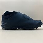 Shimano Me7 Mountain Bike Shoes Sh-me702 Black - Wide Size Eu 41  us 7 6  New