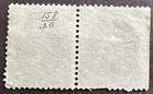 Us 1870 Scott   147 Used 3c Washington Stamp Pair With A Blue Cancel