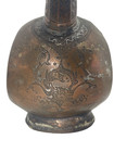 Antique  Qajar Copper Aftabeh Ewer 18th 19th C  Engraved Bird Art