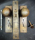 Corbin 1895 Ceylon Exterior Entry Front Door Set Eastlake Victorian 1 Of 5  Sets