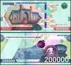 Uzbekistan 200000 Som  2022  P-93  Unc X 10 Pcs