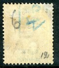 British Colony 1892 Seychelles 16   Chestnut   Ultra Sg  14 Vfu B15