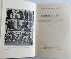Chinese Art By S w  Bushell Volume I 1921 Illustrated Reference Book