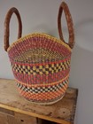 African Ghana Bolga Hand-woven Colorful Himarket Basket Purse Leather Handles 