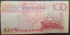  2001  Seychelles 100 Rupees P40a  Ae731856 