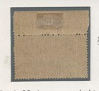 San Marino 1946 Airmail 1 Lira Brown Unused Mnh Variety N2434