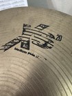 Sabian Xs20 Medium Ride 20    