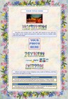 Auction Template Flowers On Gray Border Design - Free Shipping