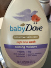 Baby Dove Sensitive Skin Body Wash Calming Moisture Hypoallergenic   34 Oz
