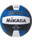 Set Of 2 Balls Of Mikasa Vq2000 Micro Cell Volleyball Indoor sand grass 