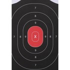 25 Pack Paper Shooting Targets 14x22 Inch -large Silhouette 25 Pack  White