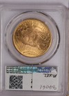 1927 Gold St  Gaudens Double Eagle  20 Pcgs Ms65