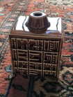 Rare 1960s Poole Pottery Helios Lamp Base Brown Designed By Robert Jefferson