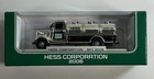 2006 Hess Chrome Mini First Hess Truck Nyse Special Edition Not Sold To Public