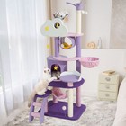 65  Cat Tower Cute Purple Cloud Cat Tree Condo Playing House W  Scratching Post
