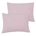  Jersey Cotton Soft Toddler Pillowcase  2 Pack Travel Pillow Case Light Pink