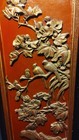 Chinese Four Panel Black Lacquer Screen