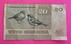 1972 Denmark 20 Kroner Banknote