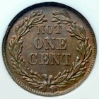 1863 Patriotic Civil War Token 87 356a Ngc Ms64 Bn