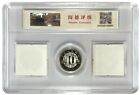 China  2016  Year Of The Monkey  10 Yuan  Stamp   Coin Set  1 Set