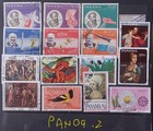 Panama Collection W Duplicates - Used   Mint  pan09 