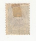 Bolivia 1910  Ignacio Warnes   Liberation Of Santa Cruz  Potosi  5c  Sc  92 Used