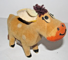 Vintage Dakin Dream Pets Cow Sawdust Stuffed Animal Japan   wsc1 