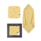 Baby Hooded Towel Washcloth Gift Set 100 Cotton Absorbent Bath Essentials New