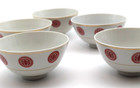 Vtg Set Of Five  Great China 4 5  Porcelain Rice  Soup Bowls- Chinese Characters