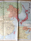 East Asia Armament Map Military Power Manchuria Korea Sino-japanese War China