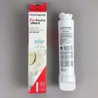 Open Box-frigidaire Pure Source Ultra Ii Water   Ice Filter Eptwfu01 - 3 Pack
