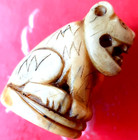 Masterpiece  Tiger Lp Parn Wat Klongdarn  Blessed Holy Defensive Energy  Thai