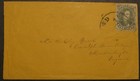 Confederate Scott   1 On Cover  Vf 