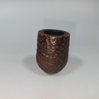 House Of Uhle 9465 Rusticated  Estate Briar Pipe  Made In England