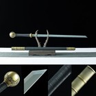 Chinese Kungfu Broadsword Sword Manganese Steel Sharp Tangdao Battle Ready-y1250