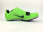 Nike Zoom Lj 4 Long Jump Track Field Spikes Electric Green 415339-300 Men Size 9