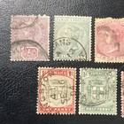 Jamaica Stamps Used Lot Of 7