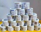 20 Rolls Of 100 Usps Postage-2000 Pcs-special Sale Collection New  2024 