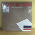 Mission Of Burma Signals Calls   Marches Record Vinyl Lp Ahs 1006 Shrink Hype Nm