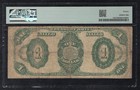 Fr  352 1891  1 One Dollar    stanton    Treasury Note Pmg Fine-12