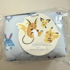 Gelato Pique Pokemon Azurill Marill Azumarill  Pouch Collectible 13   372