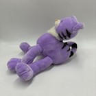 Vintage Animal Alley Toys R Us Purple Cat Plush Stuffed Animal Posable 2000